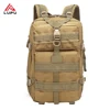 Khaki-in stock