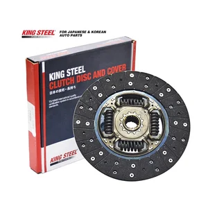 KINGSTEEL OEM 31250-35400 31250-35310 31250-0K121 High Quality Clutch Plate for Toyota Vigo Corolla Camry Hiace LandCruiser