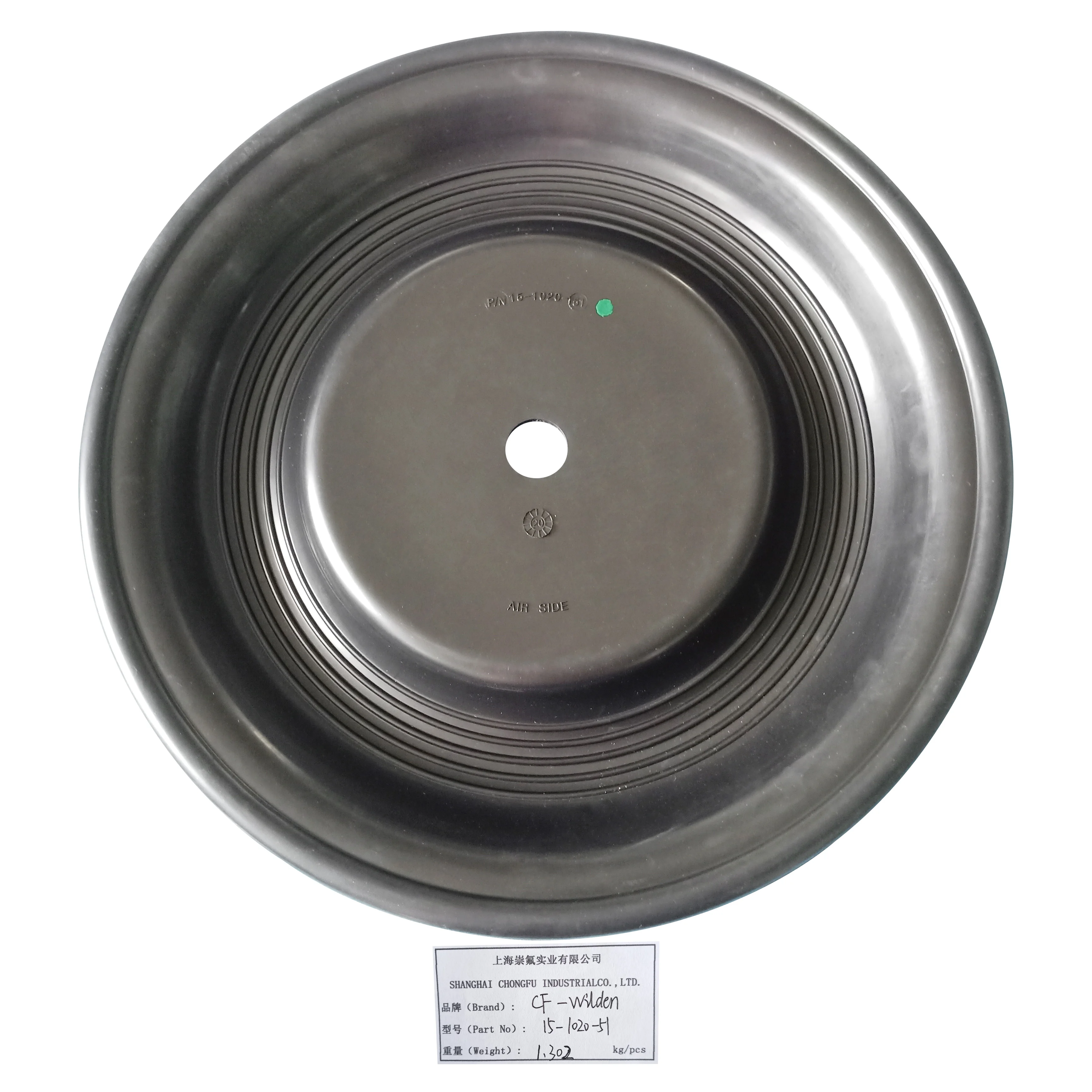 CF15-1020-51 Diaphragm 