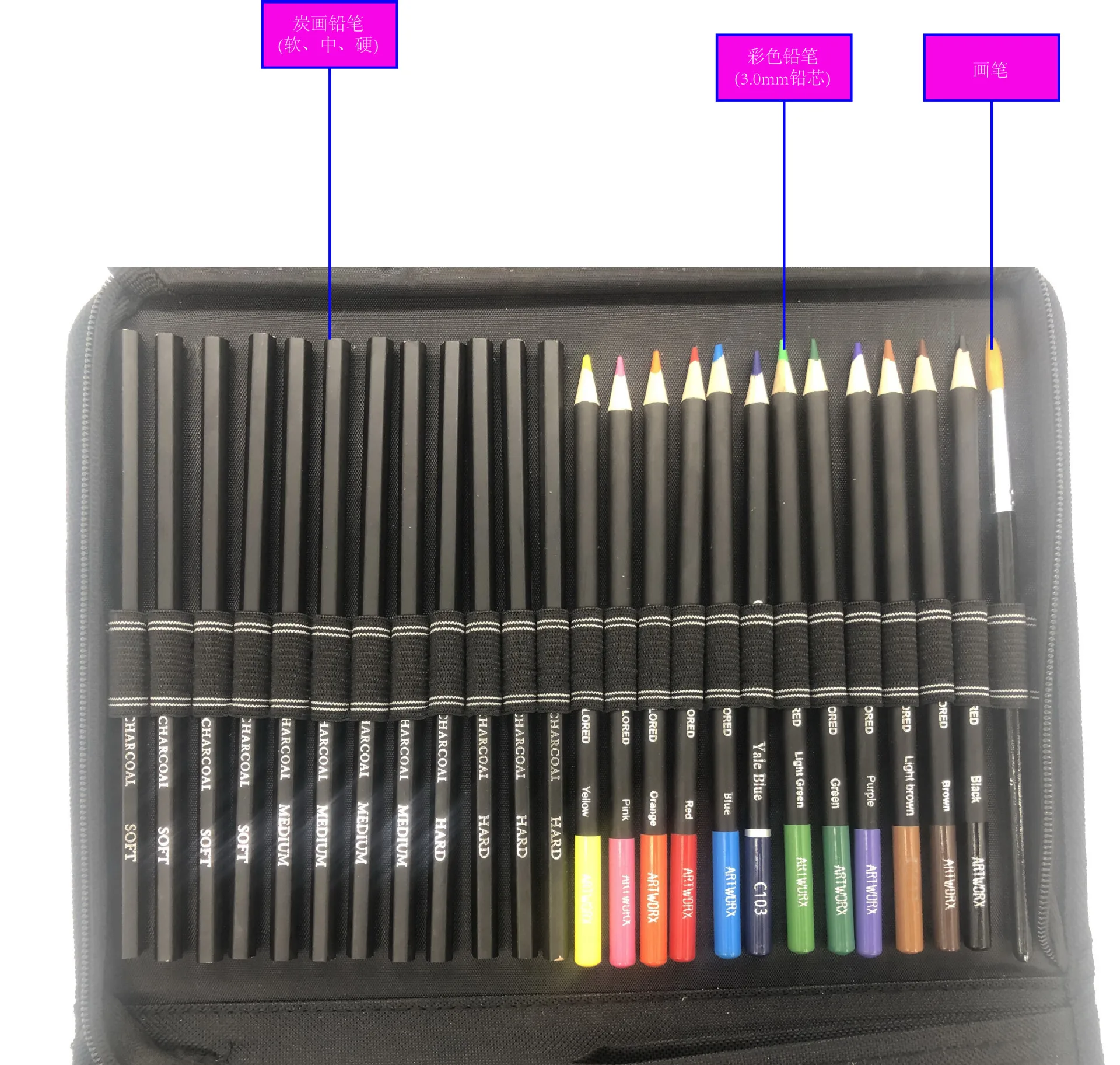 Xin Bowen Professional Assorted 72pieces Kit Sketch Pencils And Colored ...