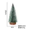 20Cm Christmas tree