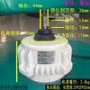 Midea external motor ZKSP-200-8-1