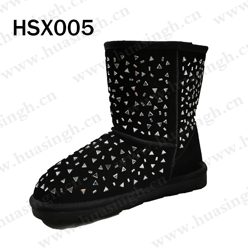 HSX005-4