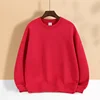 Rosso-2
