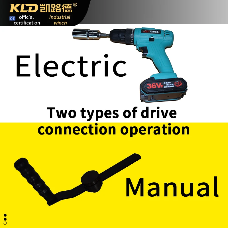 Hand Winch Fast and Slow Two-speed Traction Lift Manual Winch Can Be Docked to Electric, Pneumatic Tools 1T2T Manual Turbo Winch