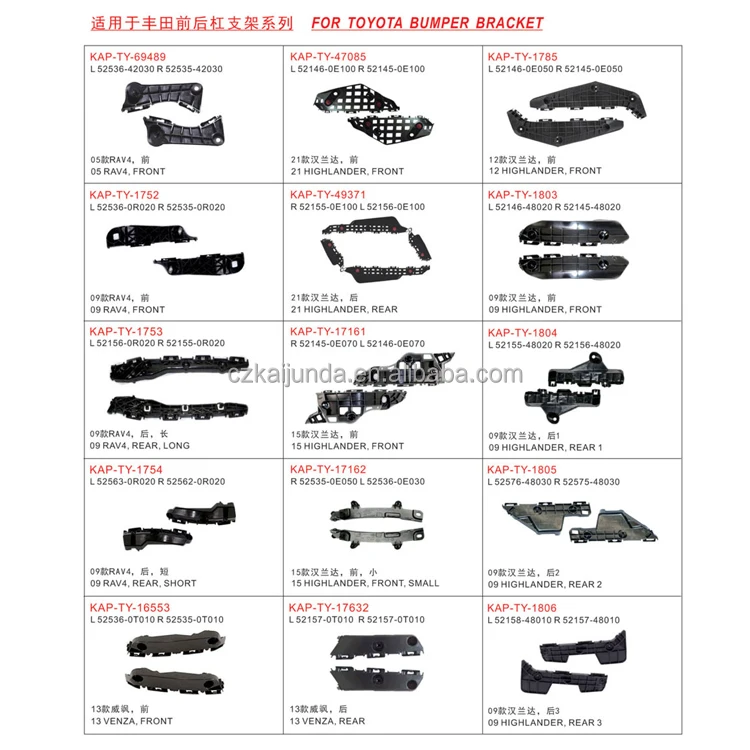 For Toyota 2012 Probox Succeed Front Bumper Bracket L 52536-52170