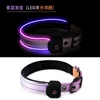 Purple-blue gradient (LED illuminated necklace)