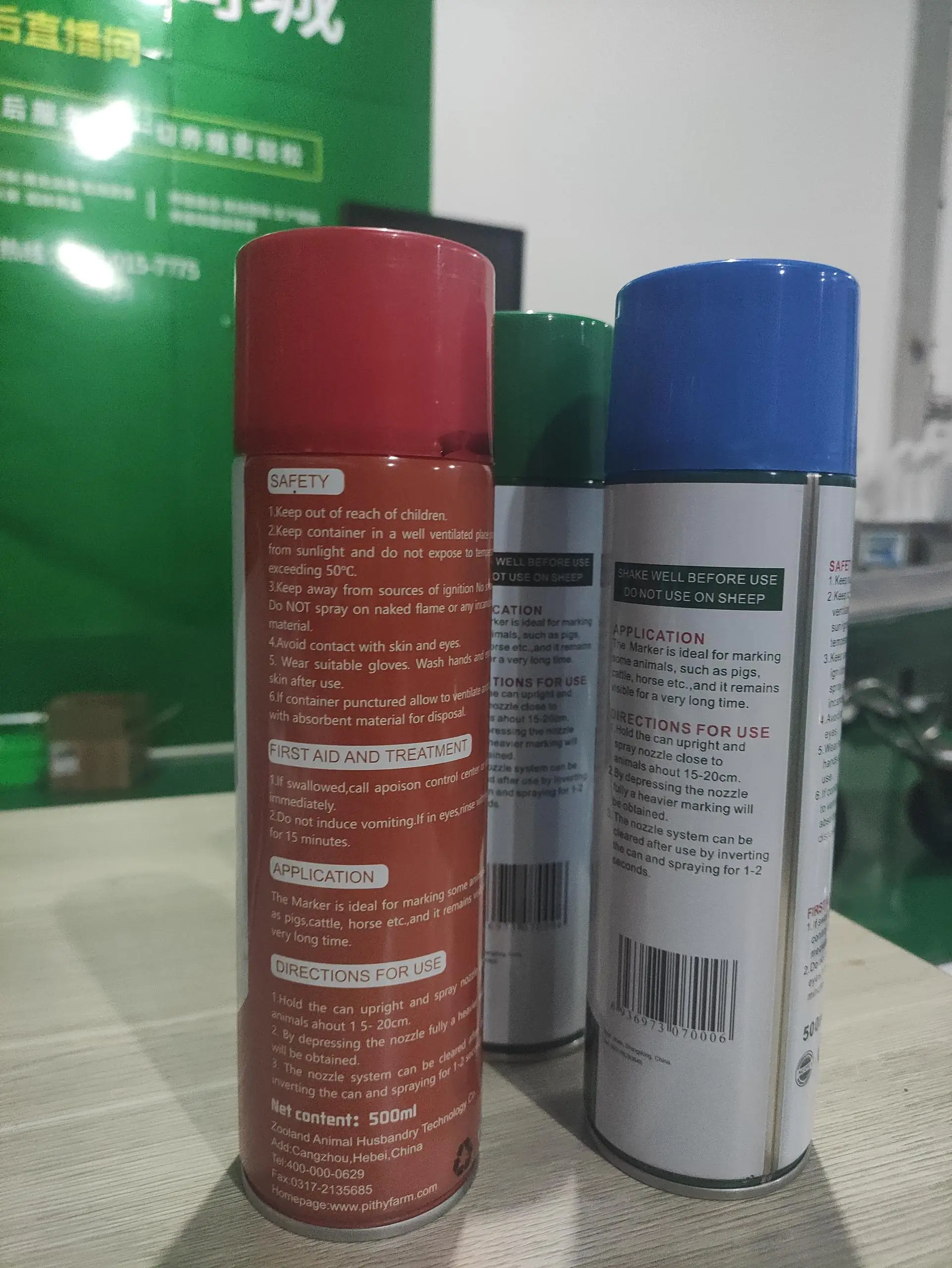 Veterinary Multi Color Animal Marking Aerosol Colorful Marker Spray