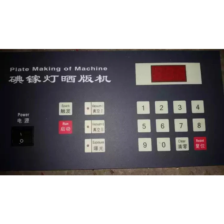 Integrated Exposure Processes Quick Start Automatic Exposure Unit Screen Printing Machine