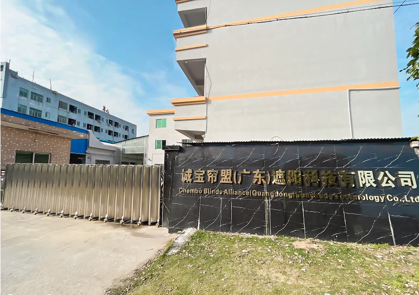Chembo Blinds Alliance (Guangdong) Sunshade Technology Co., Ltd.