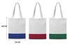 sac fourre-tout 02