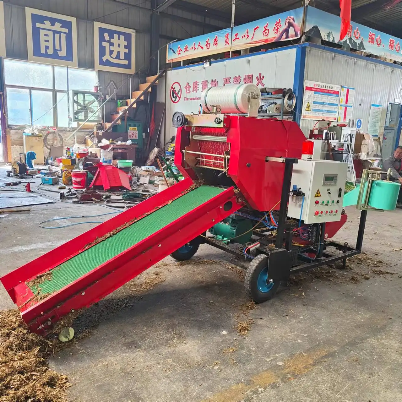 Corn Silage Packing Machine Silage Baler Machine  Forage Silage Round Baler and Wrapper Machine