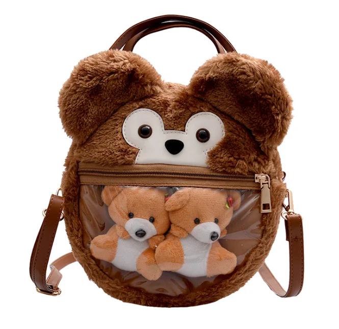 fluffy ita bag
