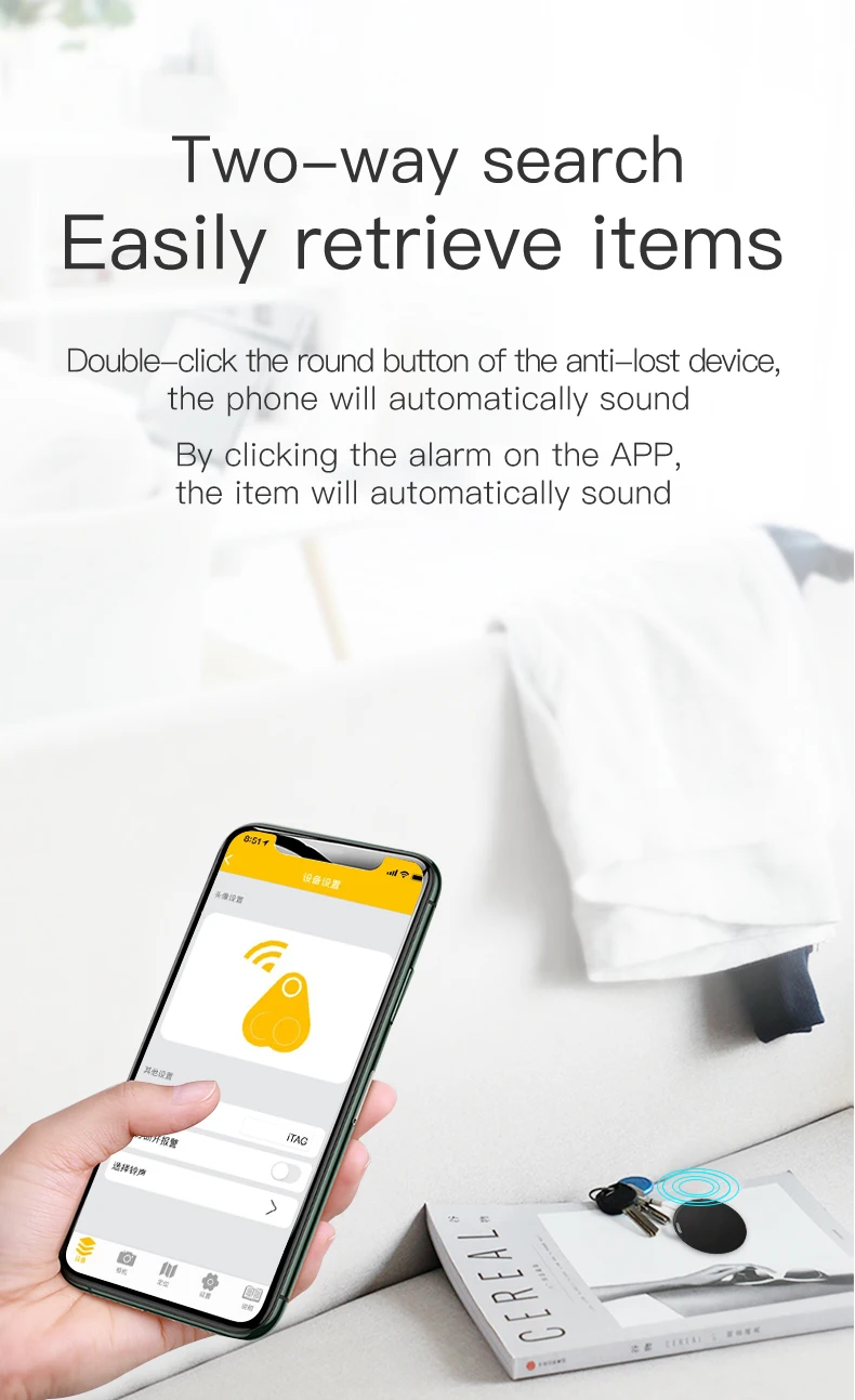 gps anti-lost recording tracking bluetooth smart anti-lost device