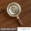 Pure Titanium Sandalwood Tea Infuser - Ice Crystal Bamboo Joint