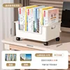 Under-desk book storage box - large white with wheels