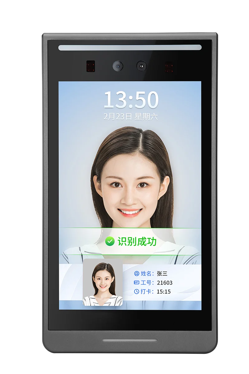 8 Inch Attendance Face Recognition Face Id Access Control Recognition System Sdk