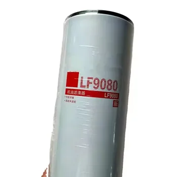 Best Selling 3833699S 3833698S 3833697S 3304274S 3305536S 3305647 Oil Filter