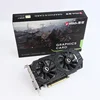 NVIDIA GeForce
