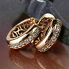 E4197 Rose Gold