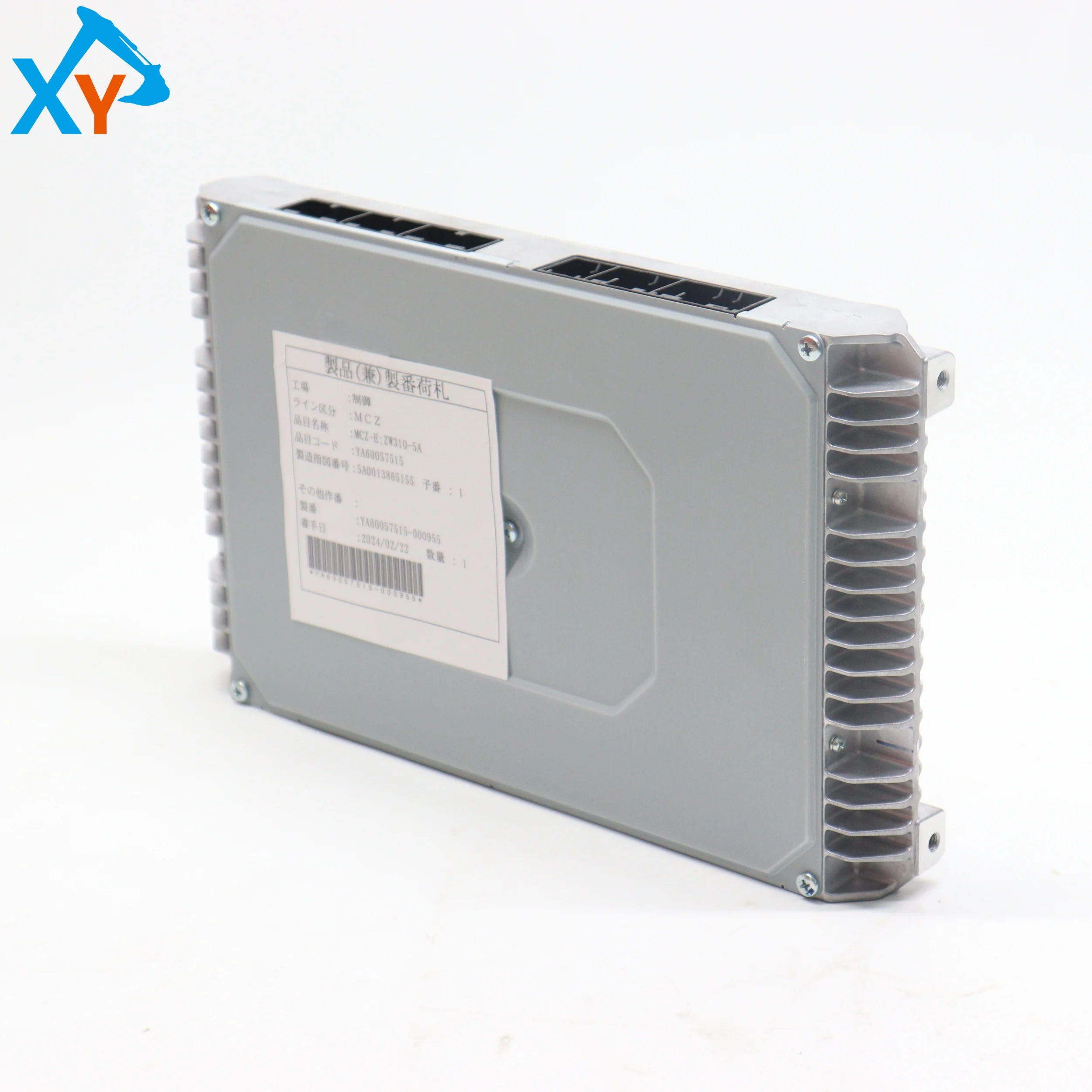 ZW310-5A Computer Board Cover YA60057515 - Original Loader Parts