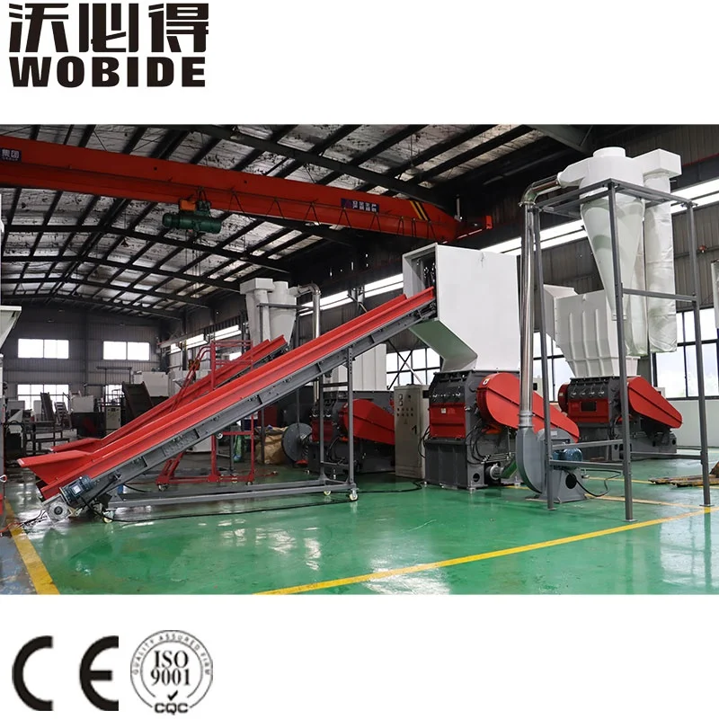 PET Polyester Fiber Recycling Machine Textile Scrap Grinder