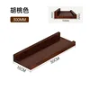 Walnut color [Wide 30*15]