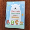 Spiral-bound books