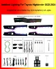 (Original car low-end)Star Sky Style Symphony 23 Lights