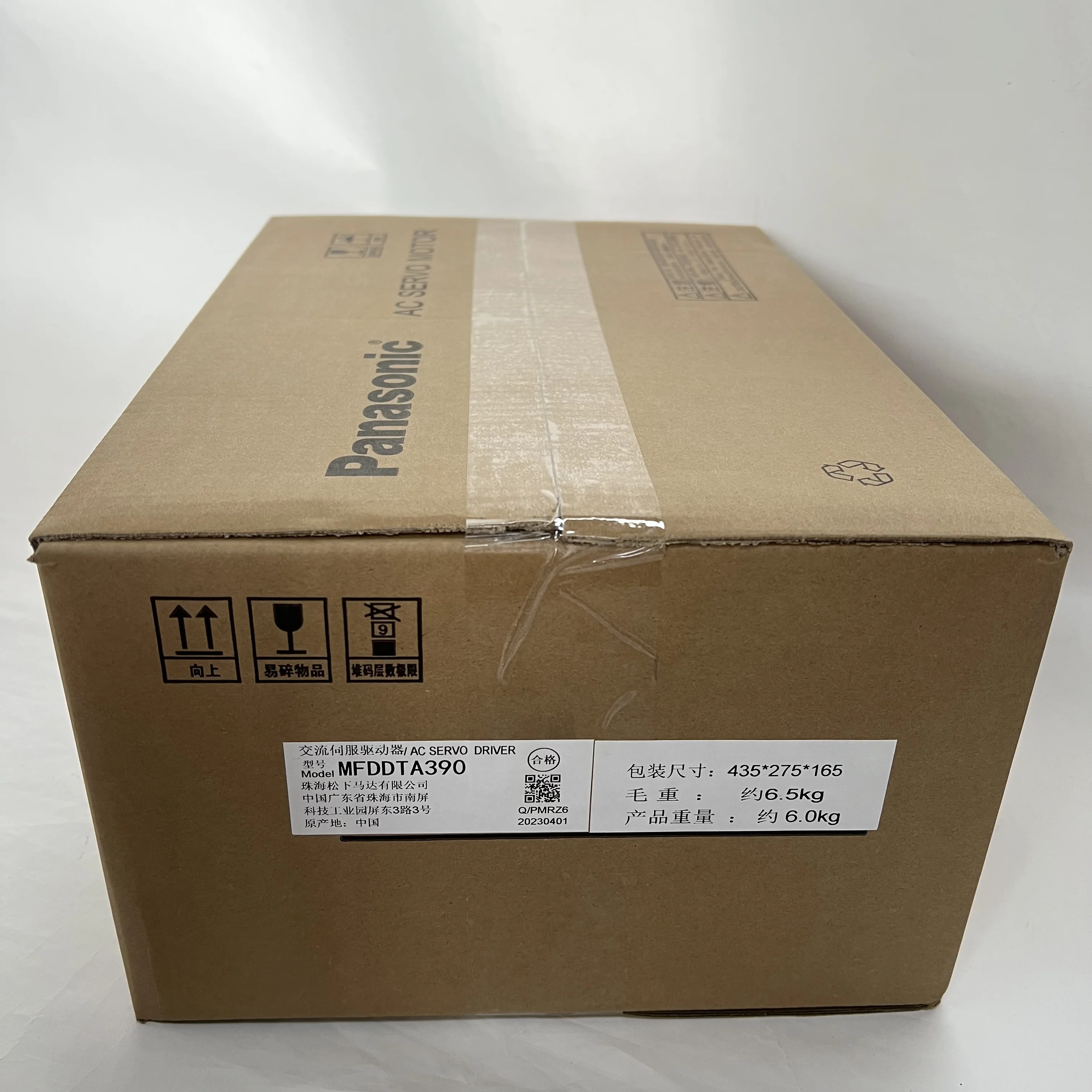 Panasonic AC Servo Driver MFDDTA390 Panasonic AC Servo Driver MFDDTA390