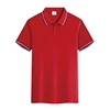 Rouge de Chine