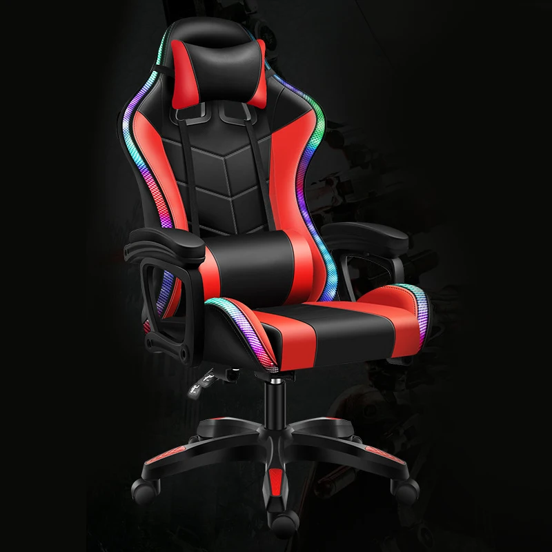 Эргономичный вращающийся игровой стул, регулируемый компьютерный игровой стул из искусственной кожи с RGB-подсветкой