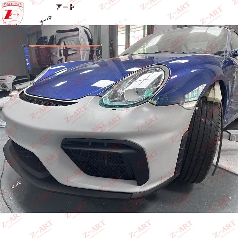 Z-ART 718GT4フロントバンパー (ポルシェ用) 987.1フェイス