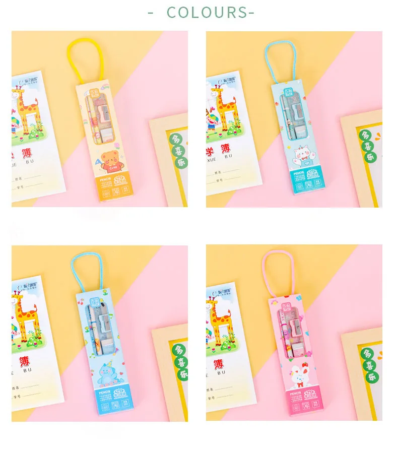 小学生向け学習文具セット 5 in 1 ギフトボックス付き 子供用鉛筆