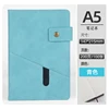 Bluish green