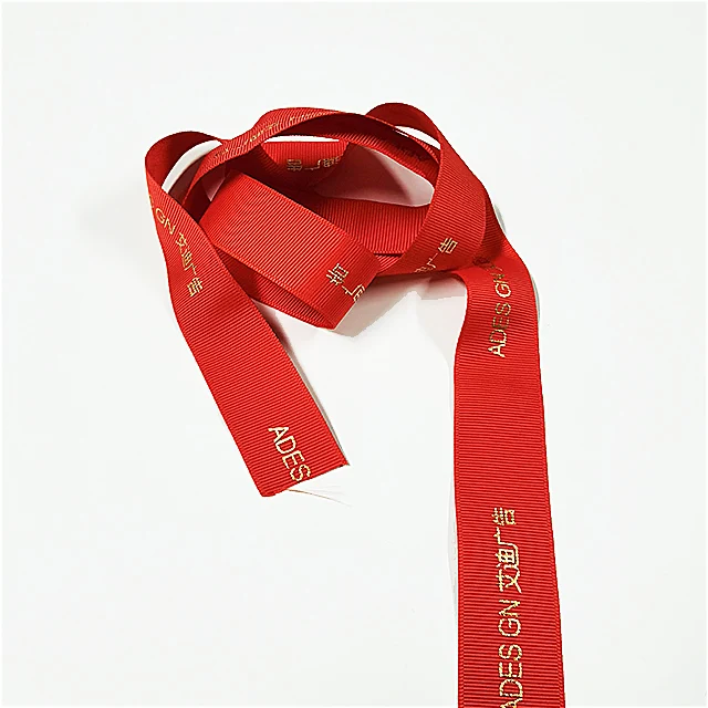 Заводской поставщик, оптовая продажа, Пользовательский логотип, полиэфирная Золотая фольга, атласная лента для украшения упаковки