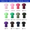 100%Cotton170g