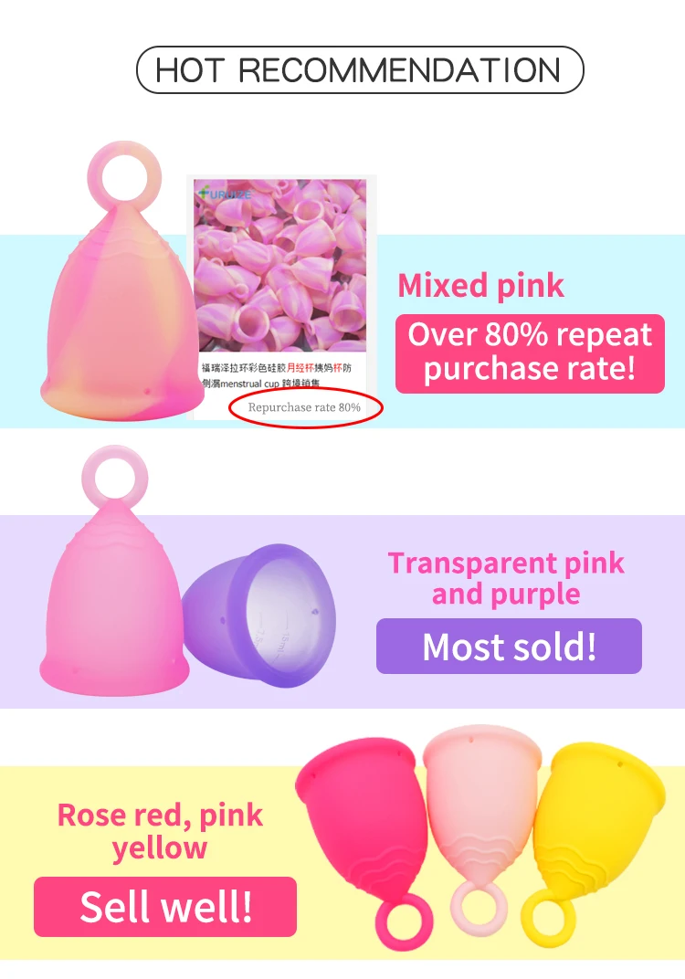 Wholesale Menstrual Cup Ring Medical Grade Silicone Best Menstrual Cup
