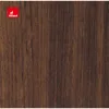 Walnut 3