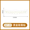QXT-015