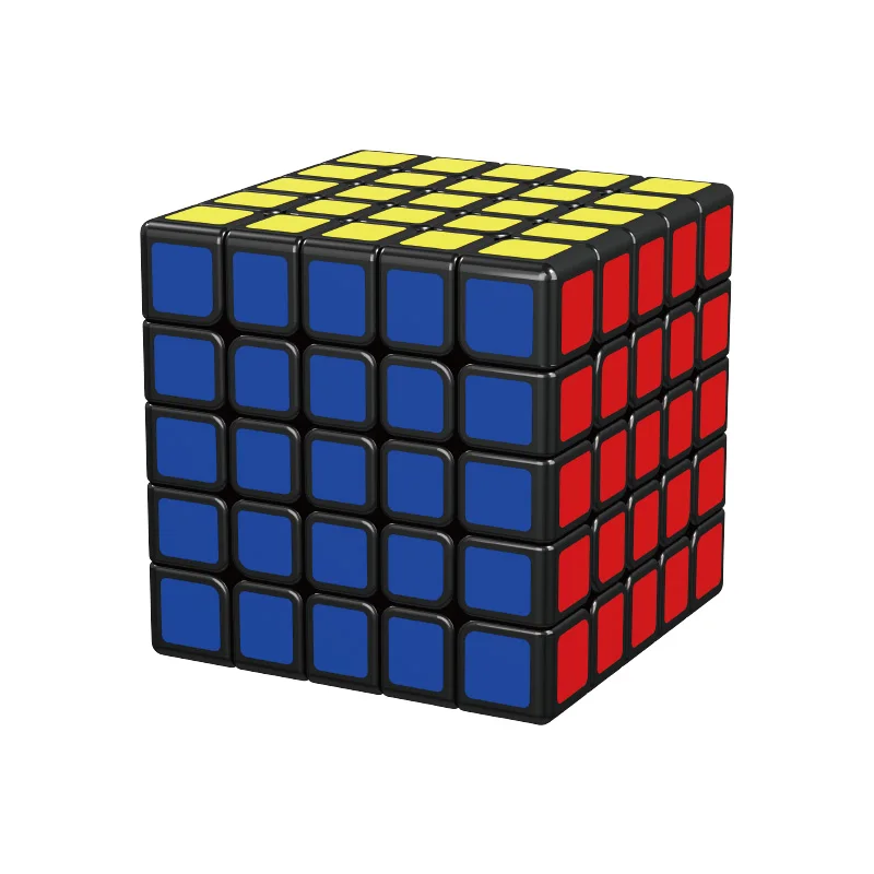 Moyu Cube Gift Box Set 4pcs Black With Sticker 2x2 3x3 4x4 5x5  Magic Cube Wholesale for Kids