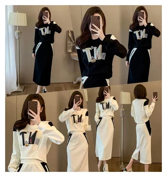 2024 autumn and winter new fashion slimming sports suit female splicing casual color contrast stripes long sleeve two-piece set