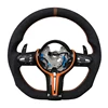 Orange+CS Leather Stripe+Paddle