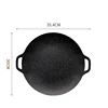 Negro 30CM