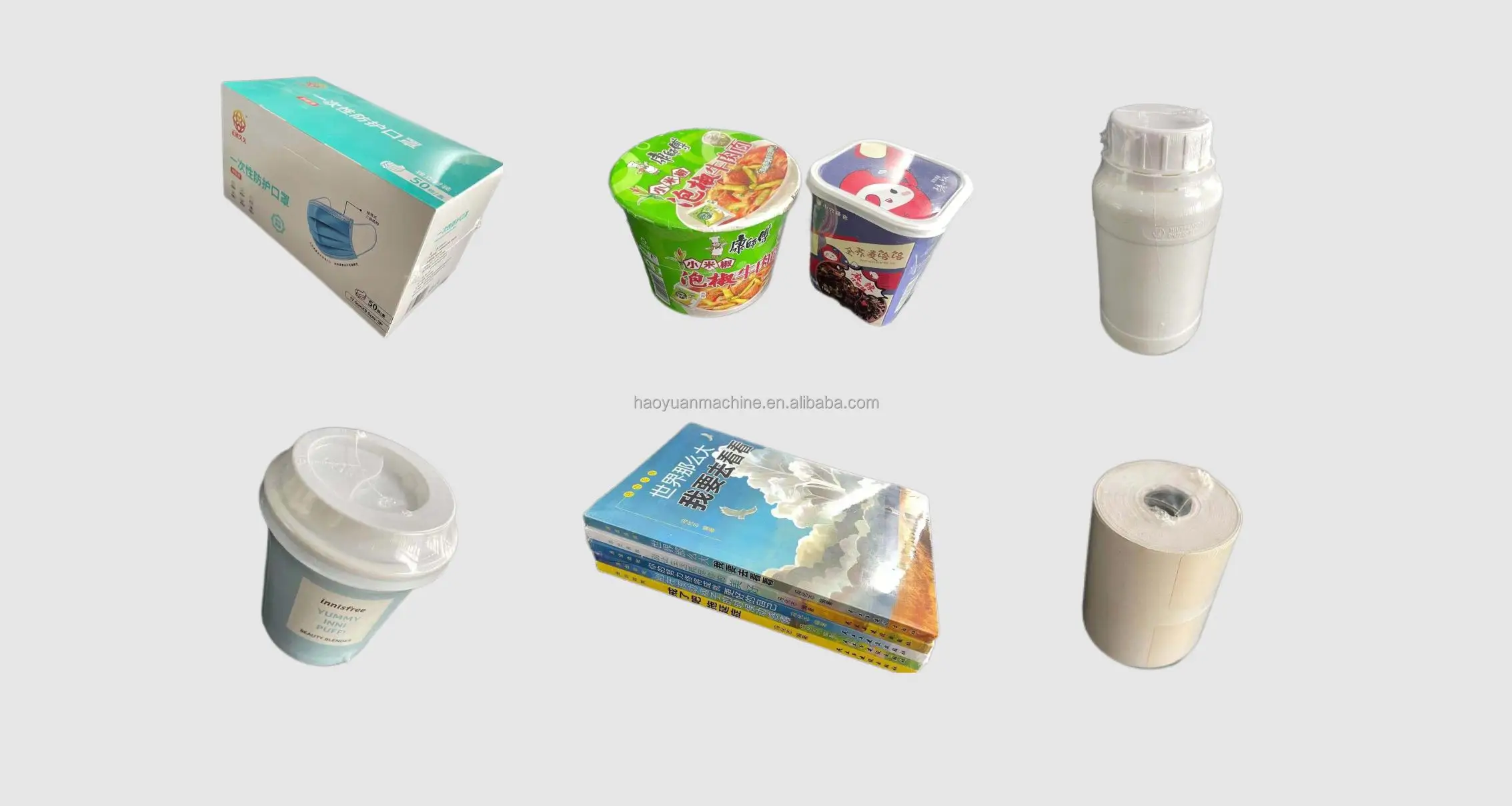 Haoyuan Automatic L-Type Shrink Wrap Machine High Quality for Food Chemical Beverage Packaging for Retail Motor Core Components supplier