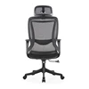 Chaise de bureau 05