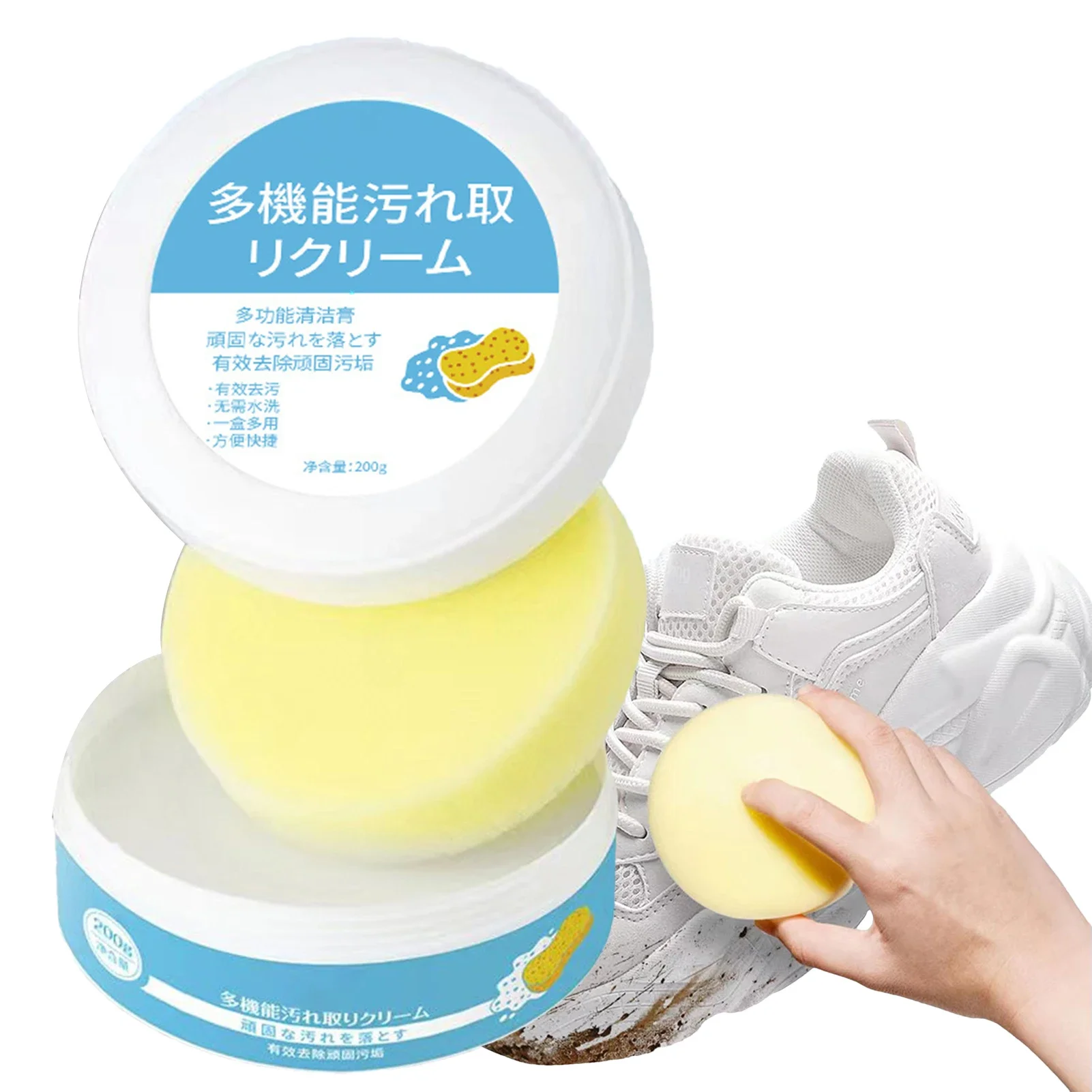 White Shoe Cleaning Cream Multifunctional Shoe Cleaner Household Sports Shoes Canvas Cleaner Cleaning Tools With Wipe Sponge