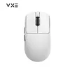 R1 Pro Max สีขาว