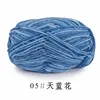 05 sky blue