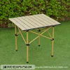 beige square table